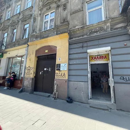 Апартаменты близько до театру та головної площі Львов